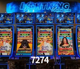 slot_StarlightPrincess